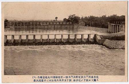 Taiwan_formosa_vintage_history_other_places_dams_taipics007